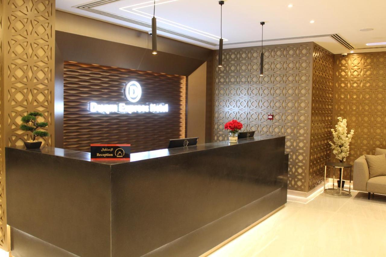 Duqm Express Hotel Extérieur photo