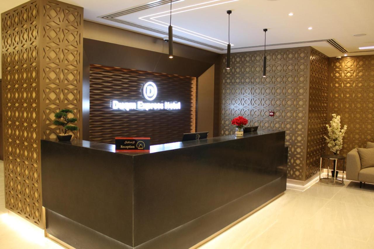 Duqm Express Hotel Extérieur photo