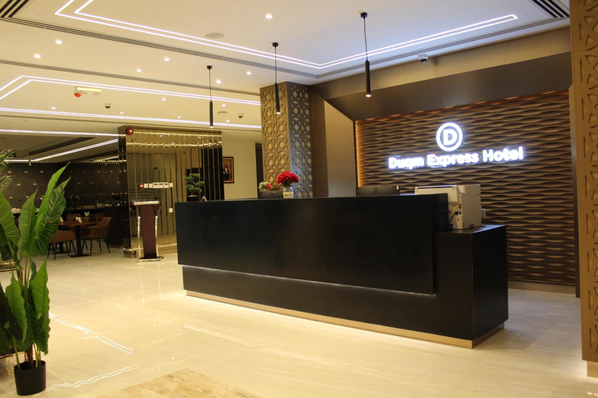 Duqm Express Hotel Extérieur photo